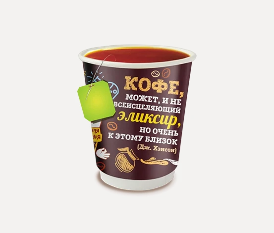 Чай зеленый